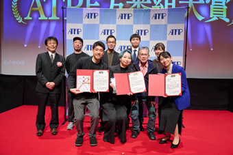第11回ATP上方番組大賞授賞式 写真その6
