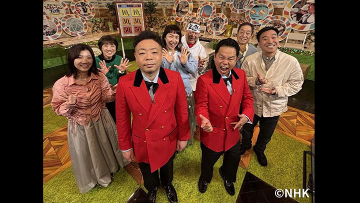 家族で戦え! クイズ!ジェネレーション万博 写真