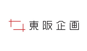 （株）東阪企画　ロゴ
