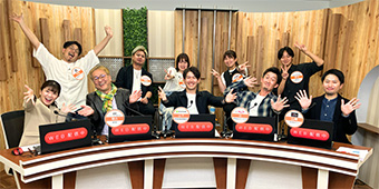 TV CREATORS TALK! 集合写真(大阪)